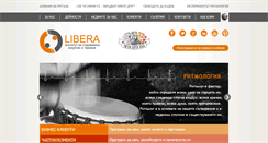 Desktop Screenshot of libera-institute.com