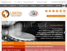 Tablet Screenshot of libera-institute.com